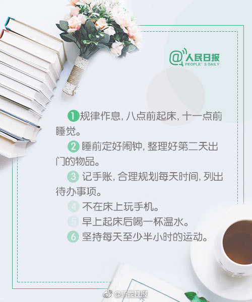 葉辰蕭初然筆趣閣免費(fèi)閱讀全集