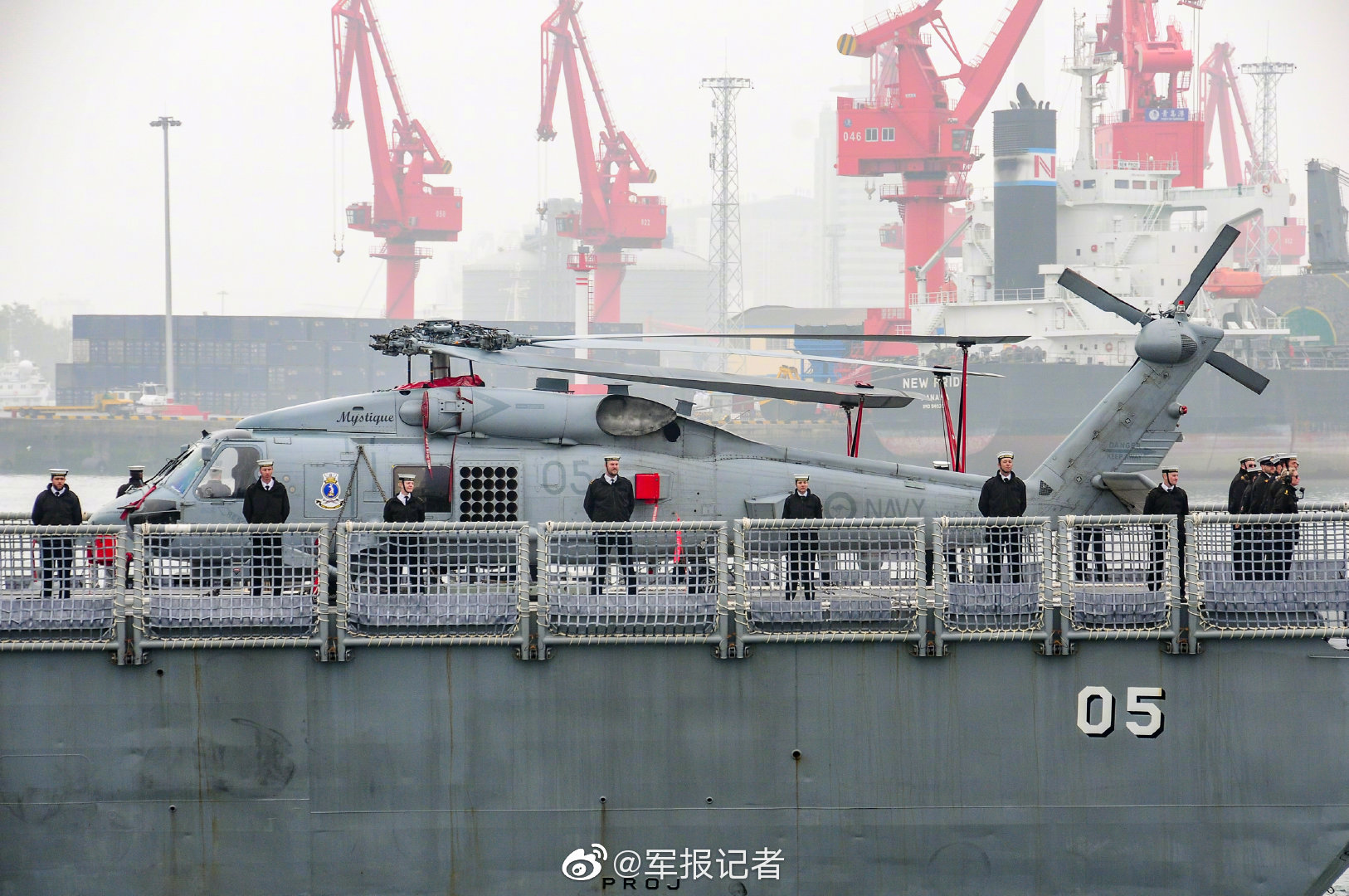 病嬌影帝太撩人by黑暗森林+小說全文免費閱讀柚子小說