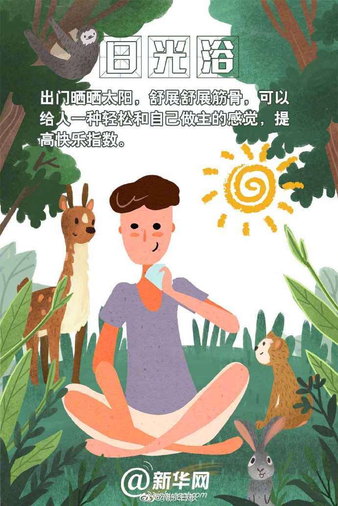 再見小楓林txt番外