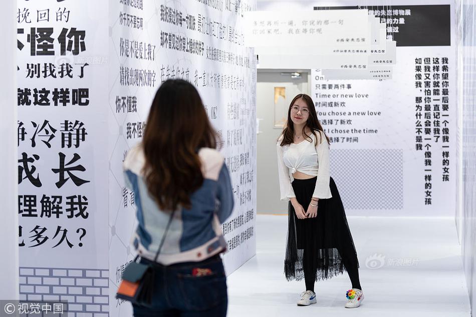 并軌by 葡芙御宅書屋