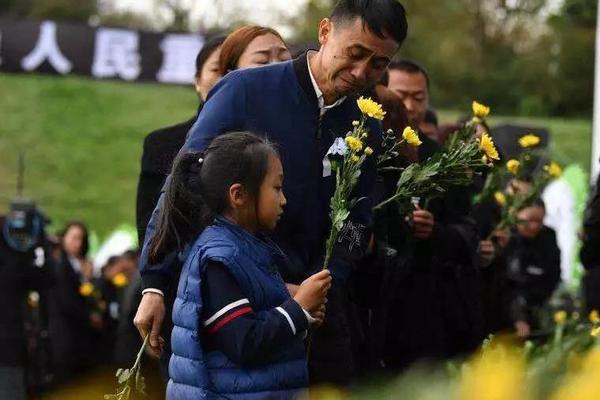 官鼎一號紅人筆趣閣