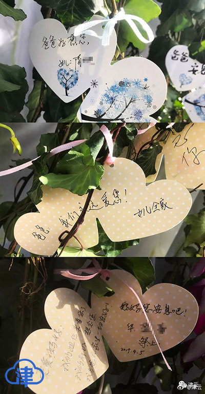 狀元的小公主1v2格格黨