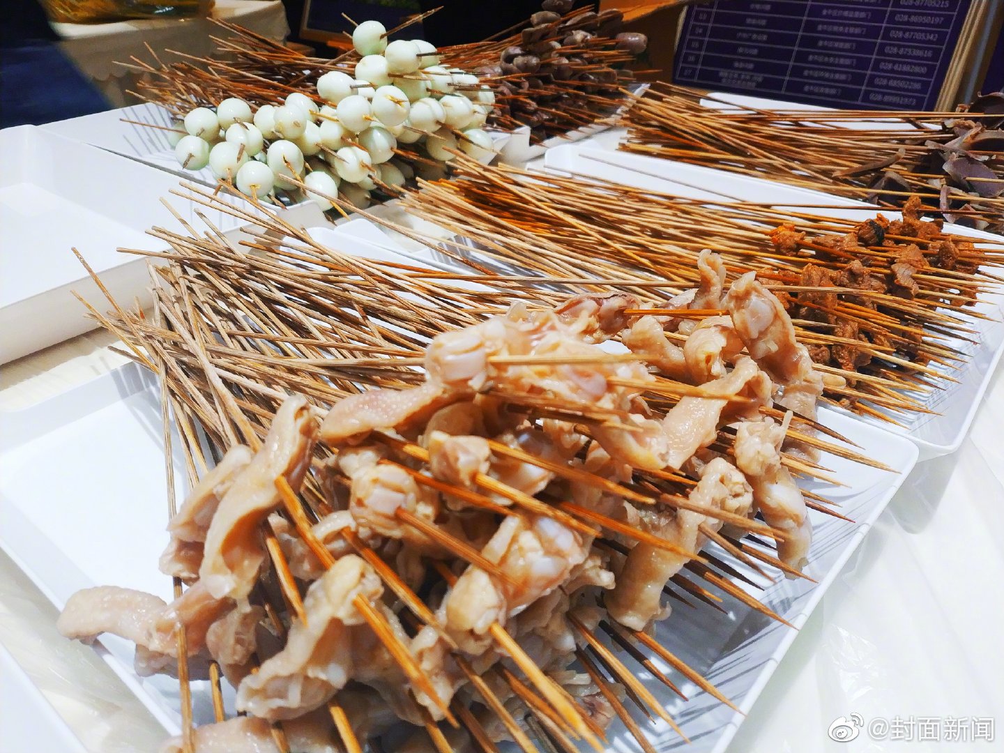 一代男后云若杉兮txt