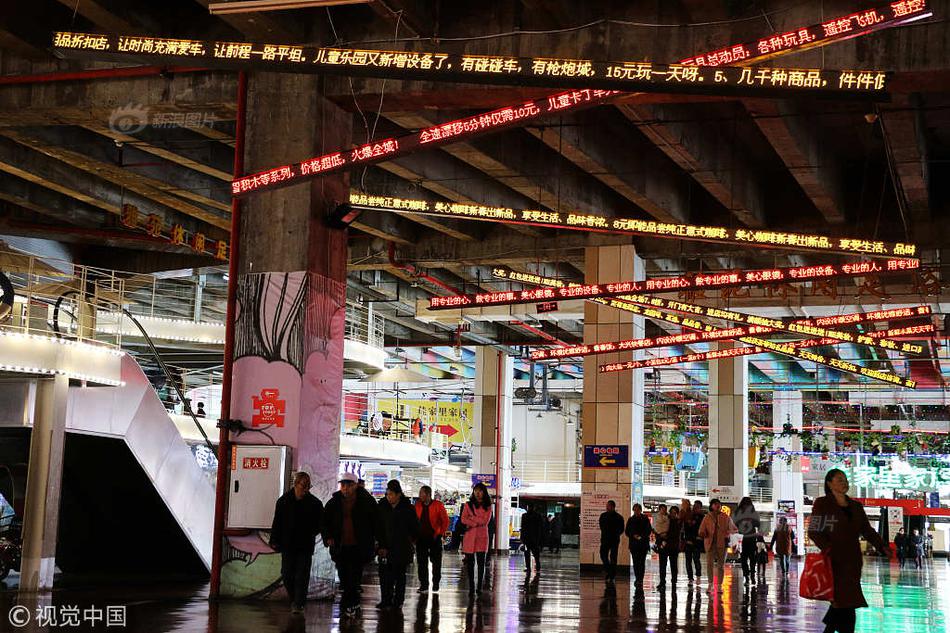 《地鐵》金銀花露txt免費(fèi)閱讀在線