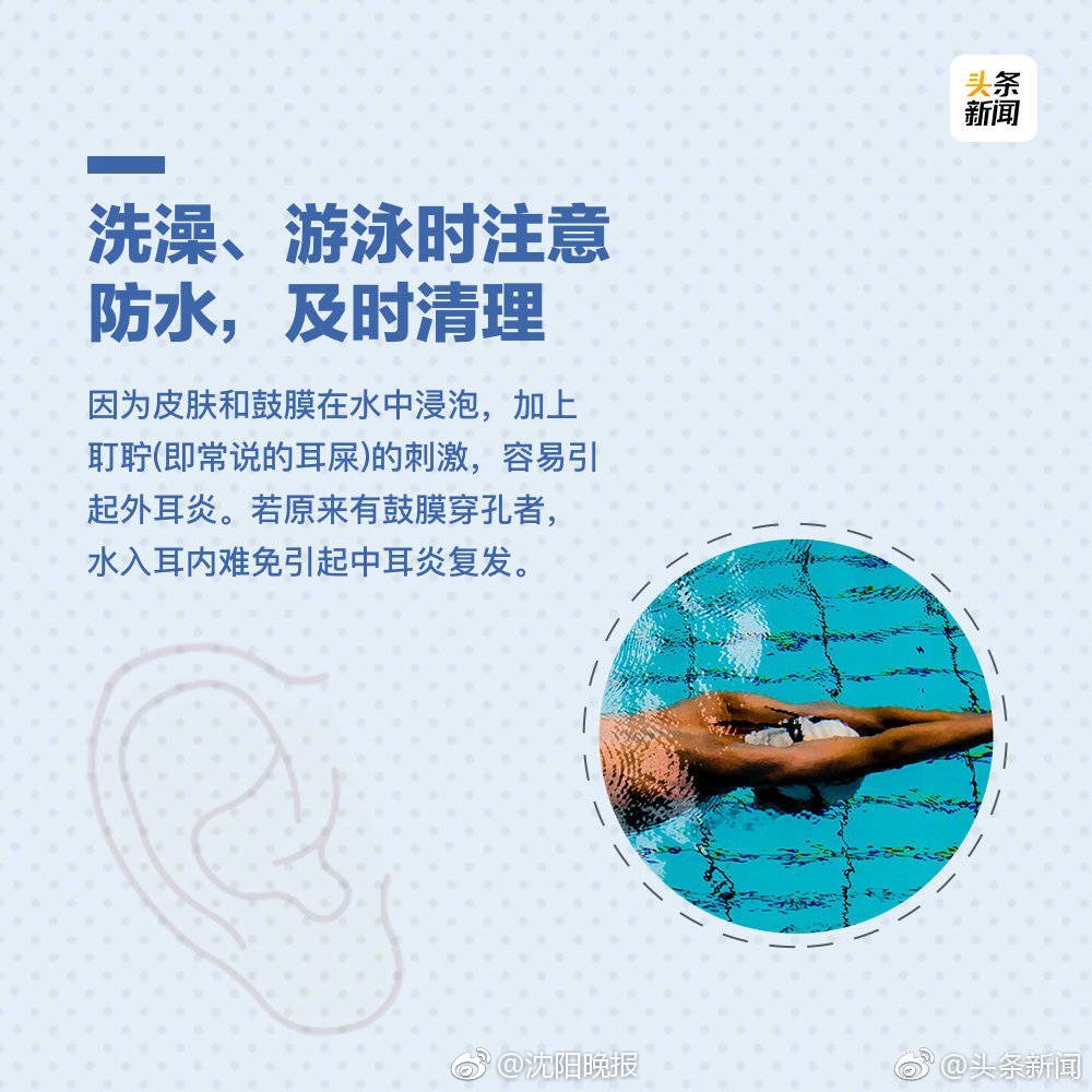 春水失控by筆趣閣免費閱讀