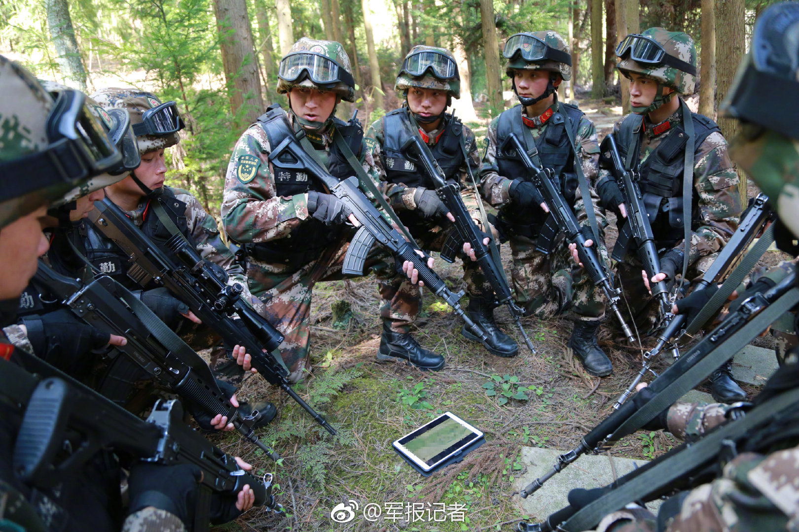 鎮(zhèn)痛喜酌筆趣閣