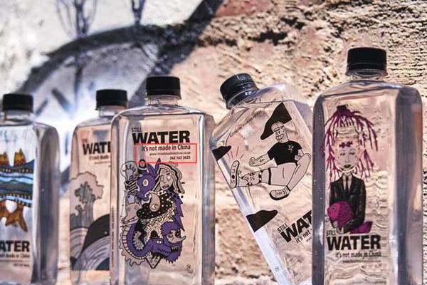 擇木而棲by卡比丘百度云