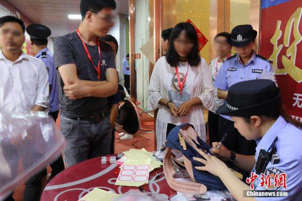 不妥小說(shuō)全文免費(fèi)筆趣閣