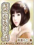 離婚后還同居by一枝獨秀百度網(wǎng)盤