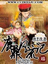 《不想了》by花卷筆趣閣免費閱讀